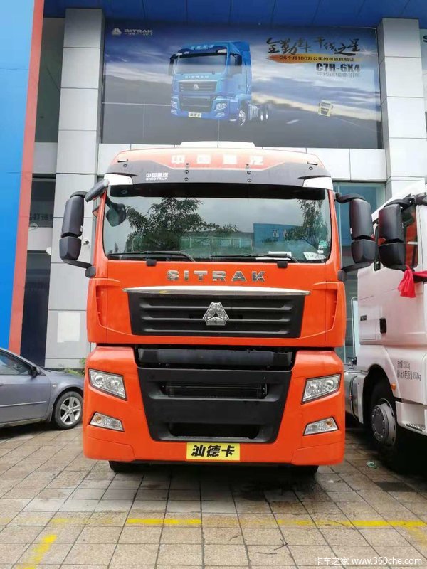 中国重汽 汕德卡sitrak c7h重卡 540马力 6x4牵引车(zz4256v324he1b)