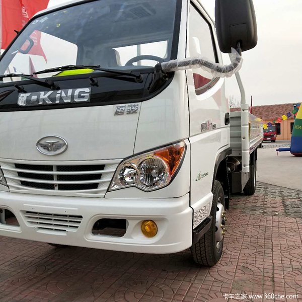 2万_宁津县天力农业机械(唐骏汽车)优惠促销_卡车之家