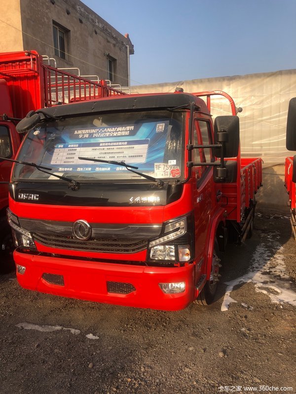 购东风凯普特zd30车型享03万优惠
