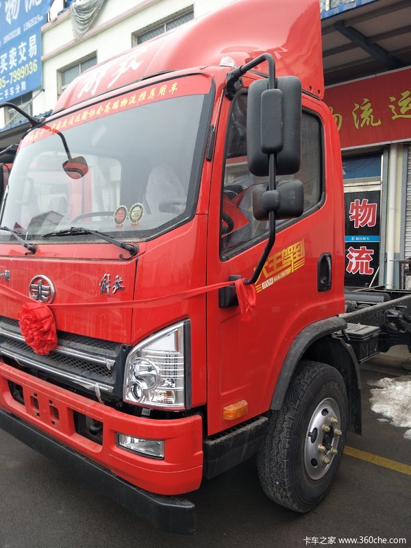 一汽解放恒源店大王驾到