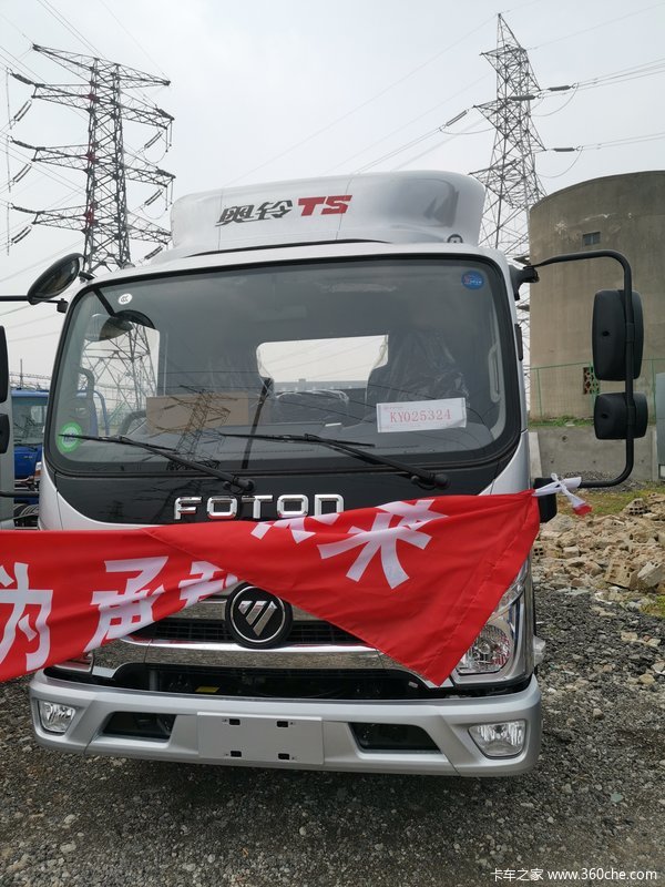 9万奥铃ts载货车火热促销中_江苏驰风汽车销售服务(福田奥铃)优惠促销