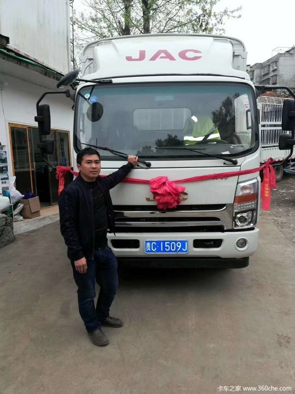 恭喜习水杨老板喜提帅铃q7载货车