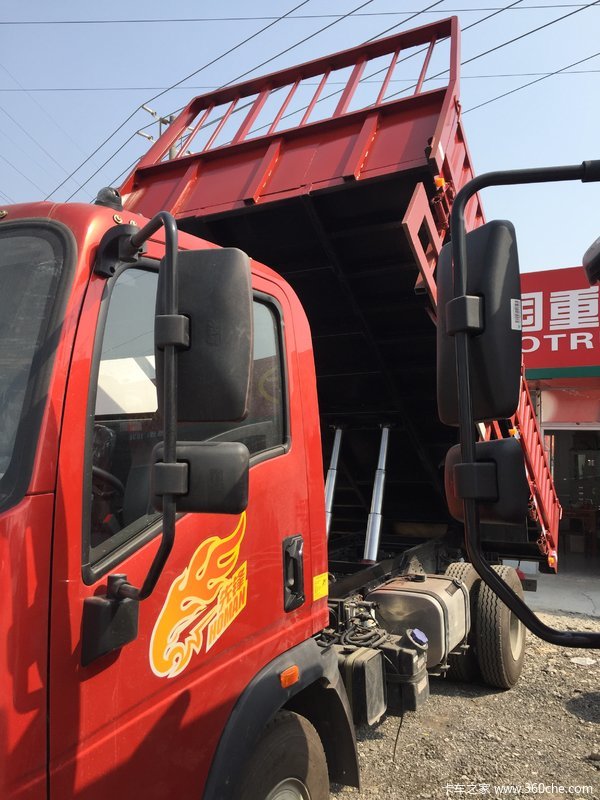 中国重汽 豪曼h3 工程型 130马力 4x2 4.2米自卸车(zz3048g17eb0)10.