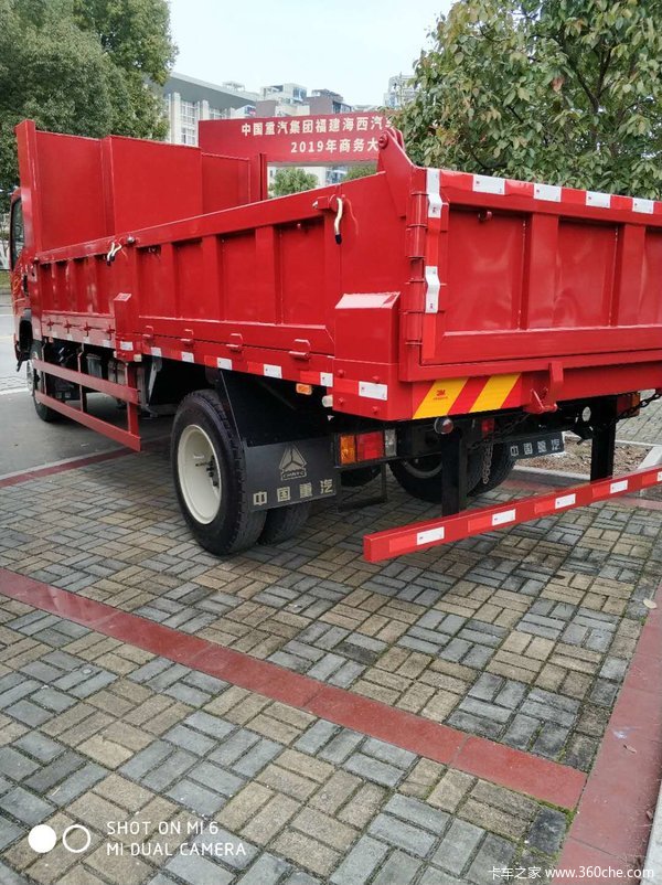中国重汽豪曼勇士~5米3平板自卸运输车