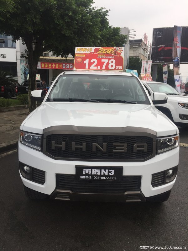 1万 黄海n3皮卡火热促销中