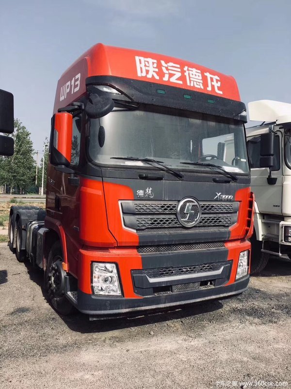 德龙x3000牵引车新款,德龙x3000牵引车430 购德龙x3000牵引车 享高达34.05万优惠
