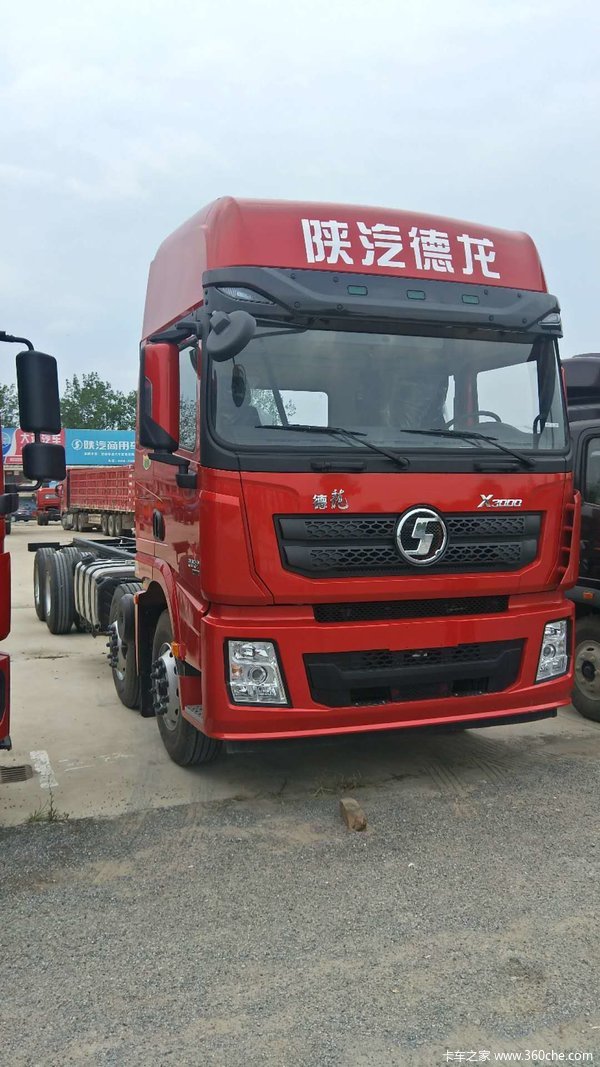 德龙x3000前四后八9.55米载货车两年贷款免息火热进行