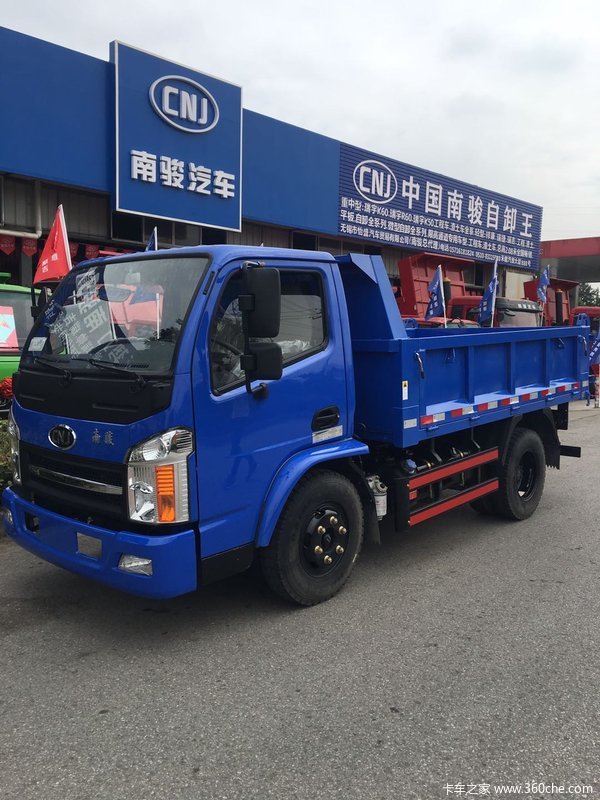 南骏汽车 瑞宇r60d 220马力 6x2 5.2米自卸车(nja3240rpc48v)20.