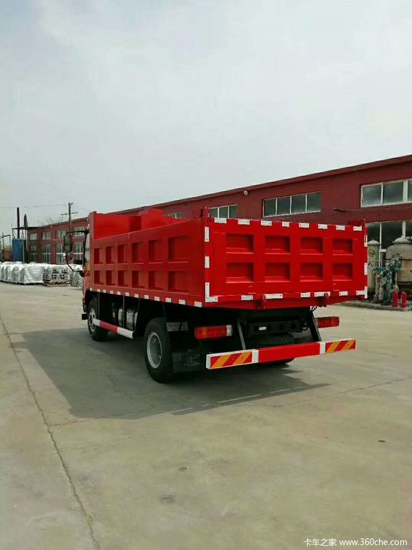 蓝转黄自4.2米自卸车,厂家直补2万现金