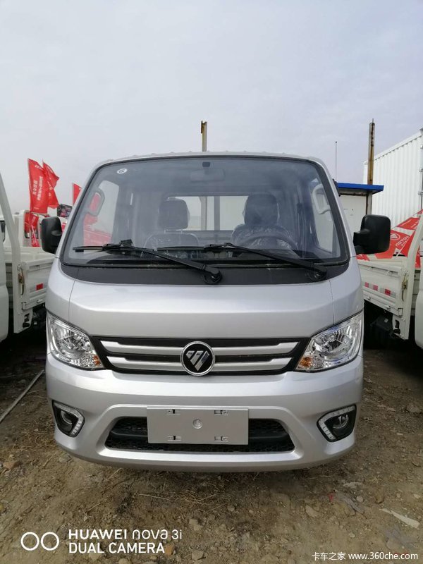 卡车之家 卡车经销商 沈阳圣特汽车(福田祥菱) 促销新闻 祥菱m1载货车