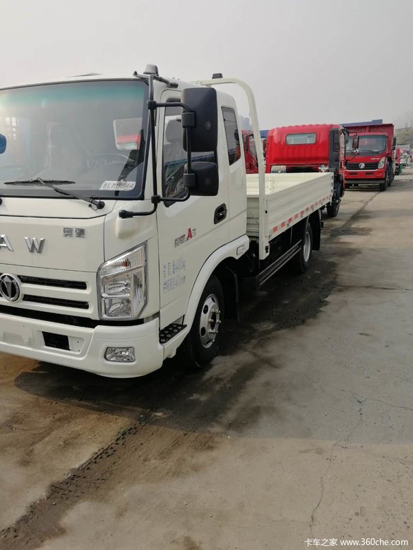 轻量化车身…更轻更结实更耐用… 2019年11月28日起,飞碟奥驰载货车