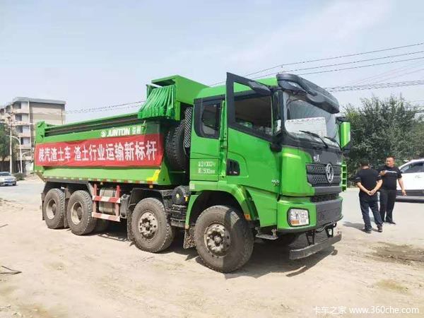 购德龙x3000环保标载渣土车 享高达1万优惠