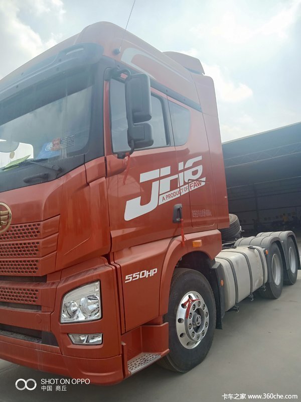 青岛解放 jh6 550马力 牵引车