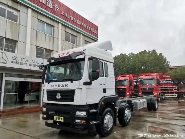 促销车型 车型 市场行情(万) 优惠幅度 操作 中国重汽 汕德卡sitrak