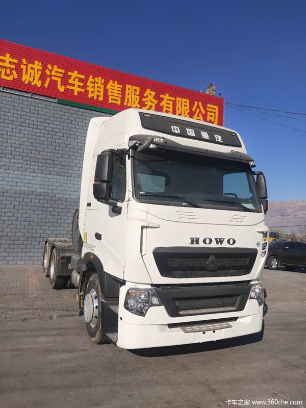 中国重汽howo t7h440马力国六牵引车