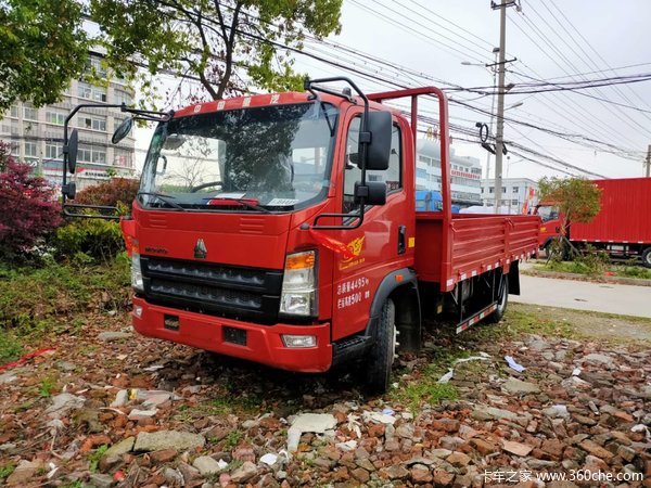 恭喜杨总 喜提中国重汽豪沃轻卡悍将载货车