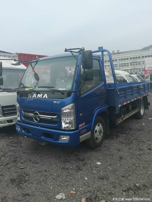 凯马汽车4.2米平板自卸优惠降价促销