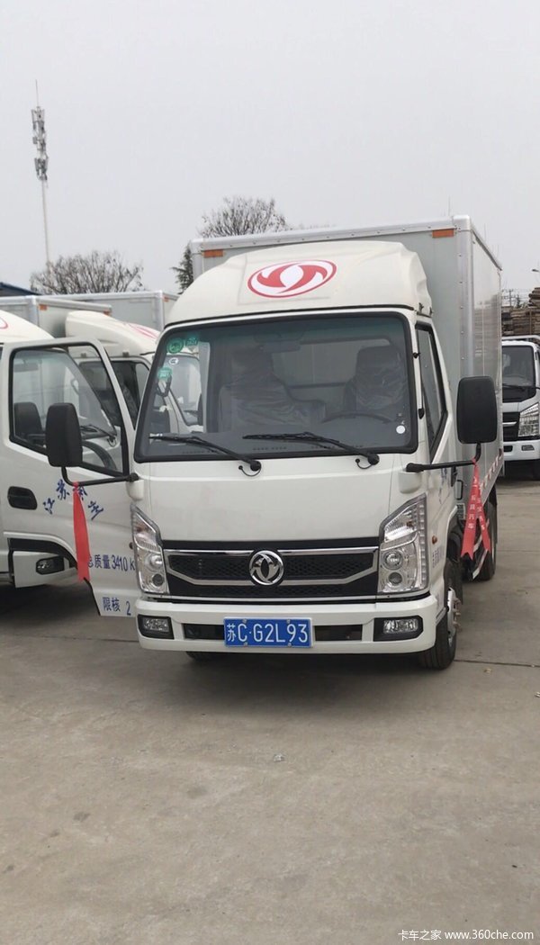 孙老板喜提东风小霸王w15厢式运输车