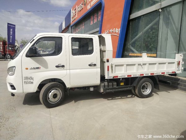 阿克苏地区小金刚自卸车仅需8万元  2020年04月20日起,福田瑞沃自卸车