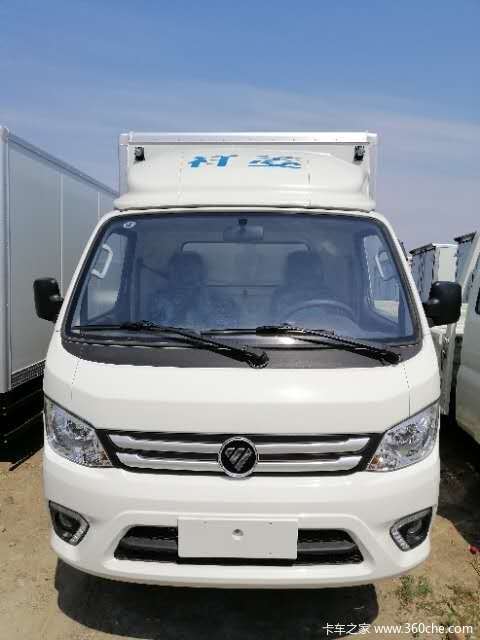 5万 2020年04月21日-2020年04月23日,福田祥菱载货车祥菱m2在载货车
