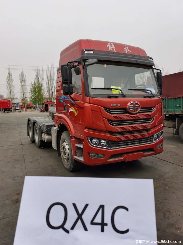 张家口解放宏宇汽贸悍v牵引车张家口市火热促销中 让利高达0.2万