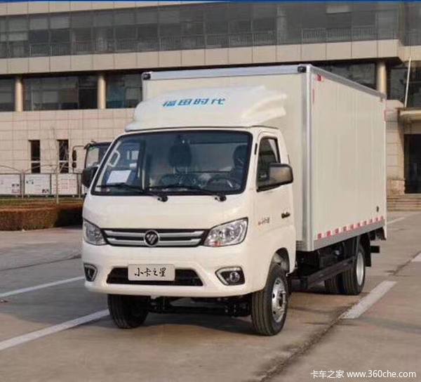 小卡之星一隆重上市 日照乾顺欢迎您光临