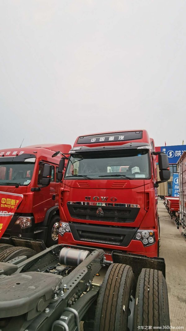 中国重汽豪沃t7h460,中国重汽豪沃tx460 欢迎到店垂询2020年06月27日起,重汽豪沃(howo)牵引车howo t7h多款