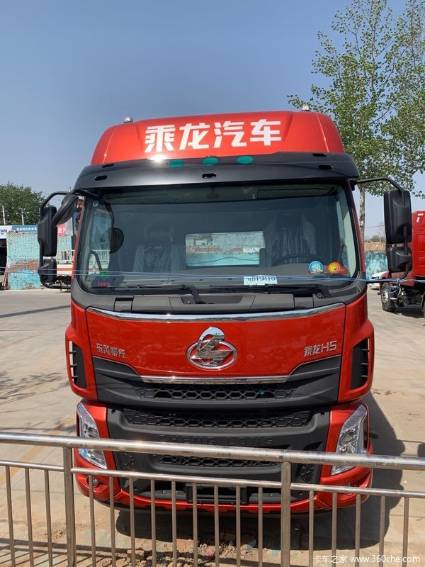 新车到店衡水市乘龙h5牵引车仅需321万元