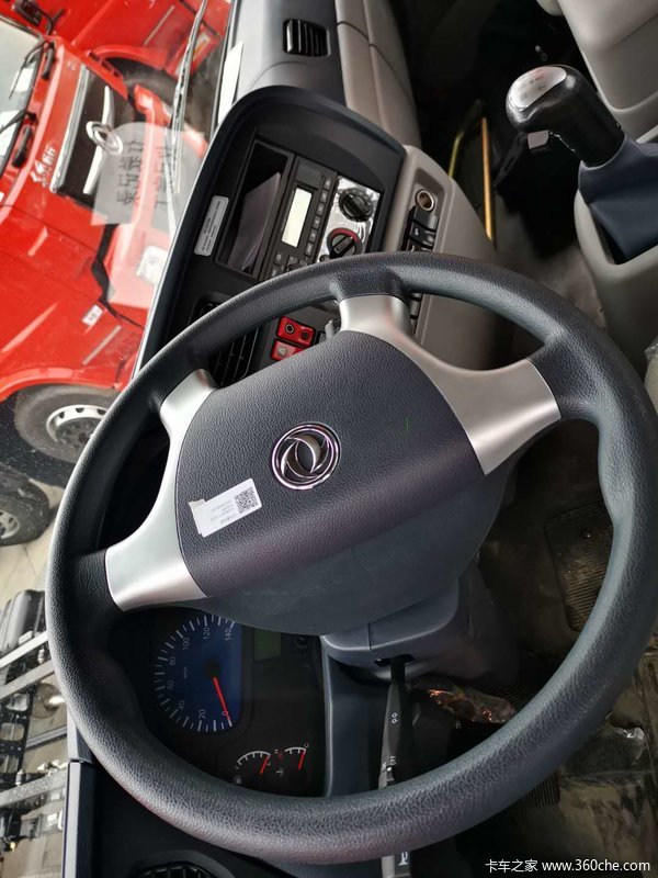 东风新疆 畅行d3v 270马力 6x2 9.4米仓栅式载货车(eq5250ccygd5d)21.