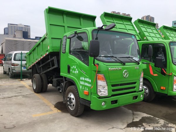 大运3米05工程自卸,现降价优惠促销活动_杭州誉通汽车