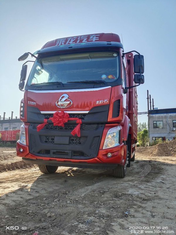 宏达,乘龙h5载货车,现车已到,欢迎试乘试驾 2020年09月18日起,东风