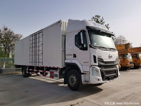 东风柳汽 乘龙h5 9.6米大单桥 快递神车