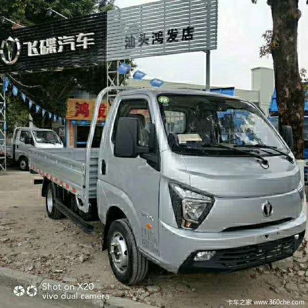 3万 汕头市缔途gx载货车火热促销中