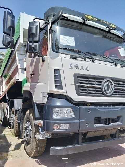 东风天龙kc自卸车385,东风天龙kc385自卸车 优惠05万西宁市东风天龙kc自卸车火热促销中