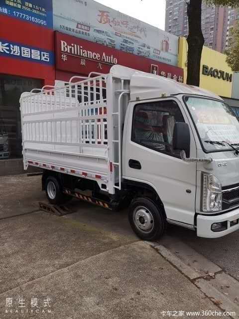 购小霸王w15载货车 享高达0.3万优惠