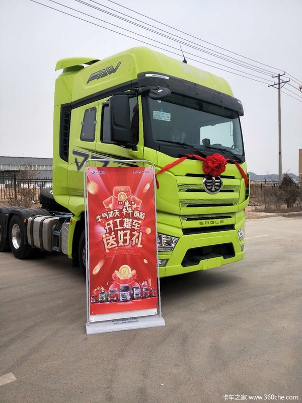 中国一汽解放j7大促销,解放卡车,挣钱机器