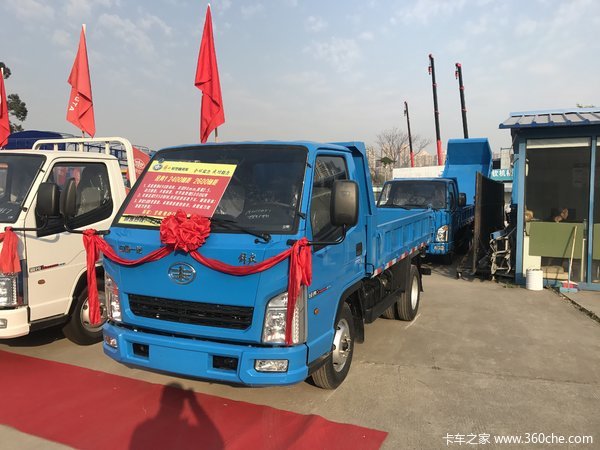 解放经典1系自卸车限时促销中优惠03万