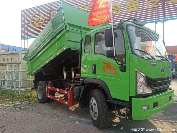 中国重汽豪曼h3160马力4x242米自卸车优惠15万