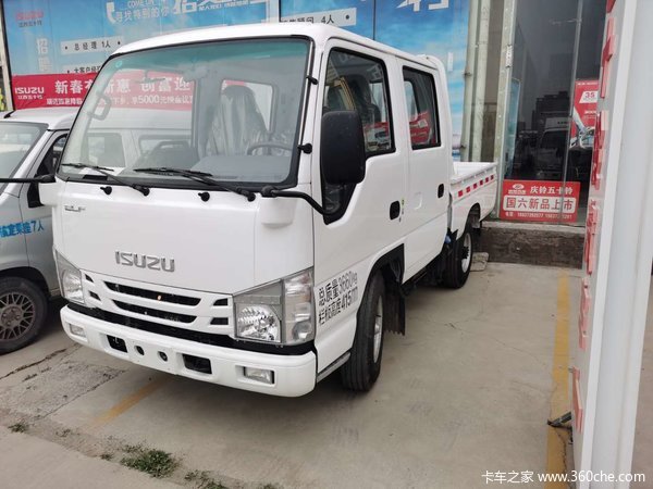 事业单位,公路用车2021年04月08日起 本店为您推荐 庆铃 五十铃100p
