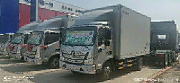 新车到店 沈阳市欧马可s1载货车仅需10.9万元