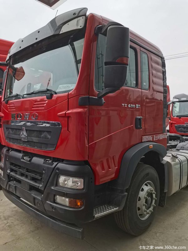 欢迎到店垂询2021年06月23日起,重汽豪沃(howo)牵引车howo tx多款新车