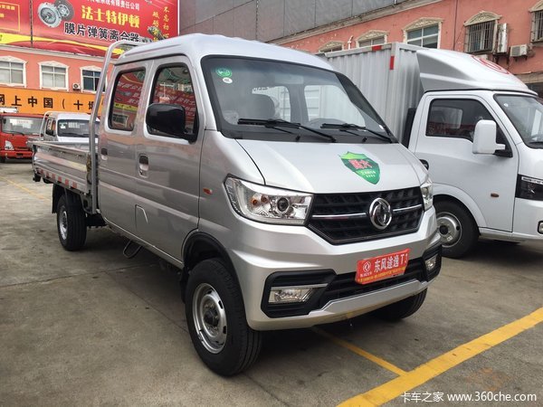 东风途逸 t3(原小霸王w 1.5l 113马力 2.