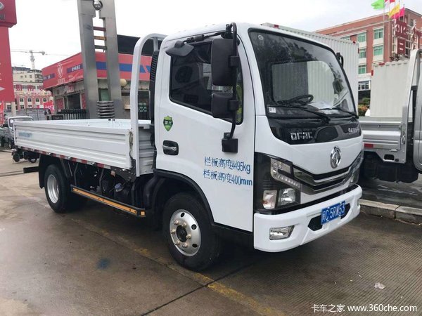 恭喜周总喜提东风多利卡d538米载货车