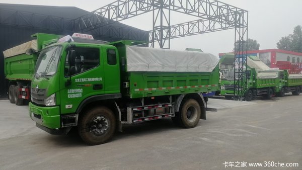 购大金刚es3自卸车享高达02万优惠