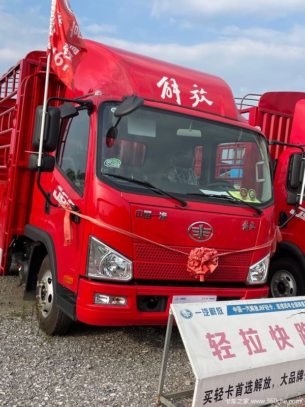 j6f载货车限时促销中 优惠1.09万