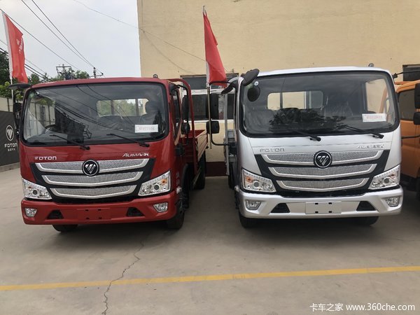 欧马可s1载货车新车上市 欢迎到店垂询