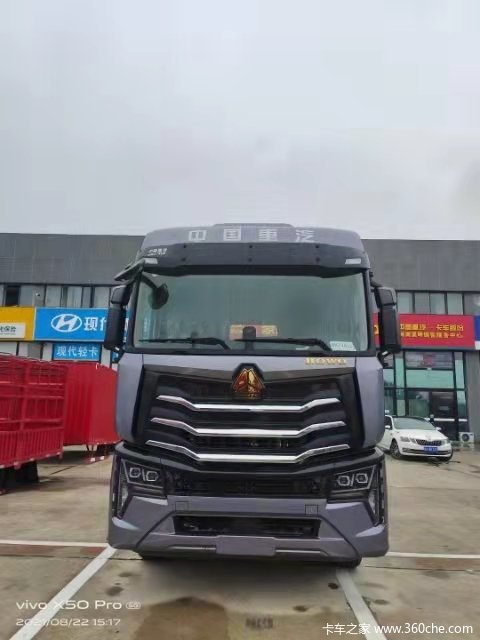 中国重汽豪沃max旗舰版自动挡车型重卡