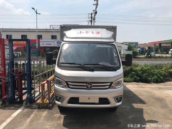 卡车经销商 佛山市佳驹汽车(时代汽车 促销新闻 福田时代小卡之星1