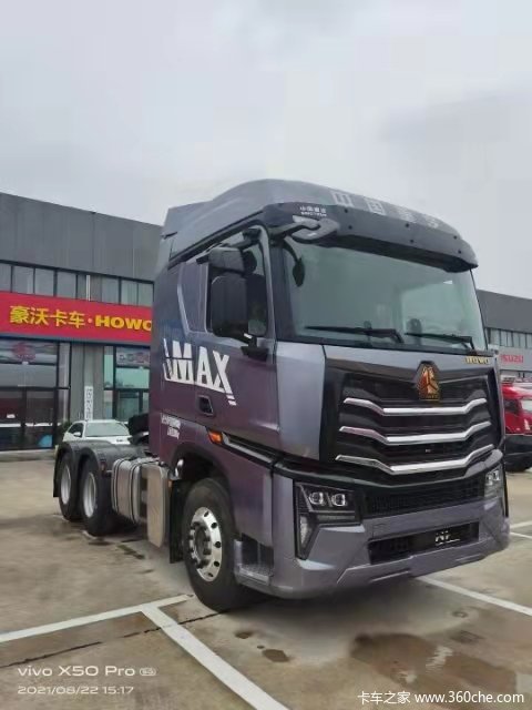 中国重汽豪沃max旗舰版自动挡车型重卡