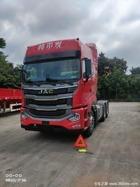 江淮 格尔发a5wⅢ重卡 460马力 6x4 牵引车(国六)(hfc4251p1k7e33ys)